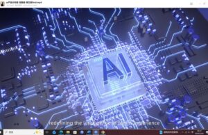 Orange Lion Sports Luncurkan Asisten AI: Revolusi Penyelenggaraan Turnamen Lewat Satu Kalimat