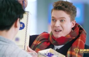 Diplomasi Fenjiu: Merayakan Momen Kebersamaan Melalui Cita Rasa Tradisi Timur